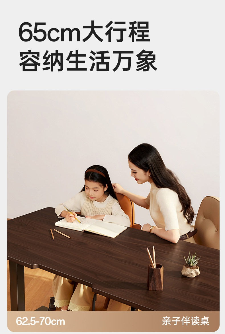 SIHOO D05S Pro 胡桃木色實木電動升降桌產品圖 21