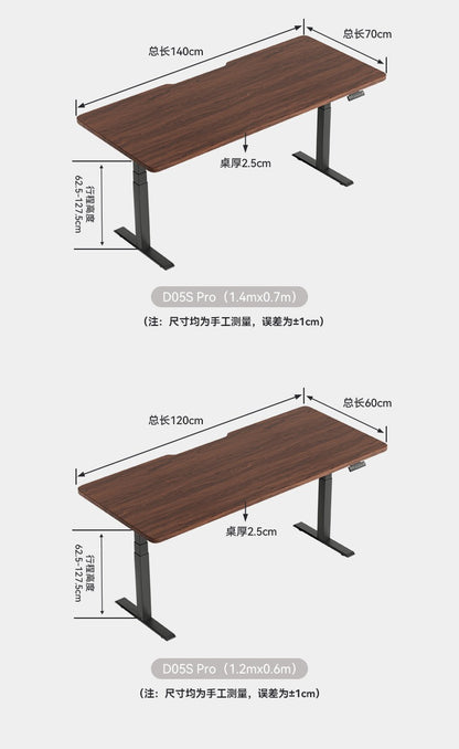 SIHOO D05S Pro 胡桃木色實木電動升降桌產品圖 30