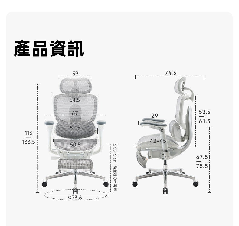 C500i 二代產品尺寸示意